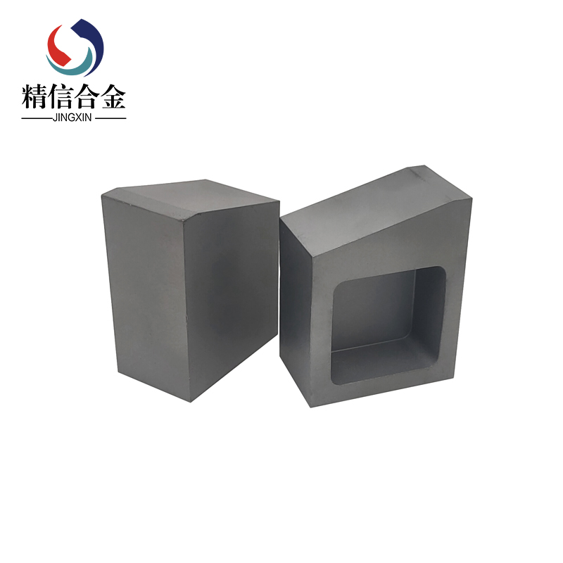 硬質(zhì)合金_硬質(zhì)合金非標(biāo)模具可來(lái)圖定制方形凹槽