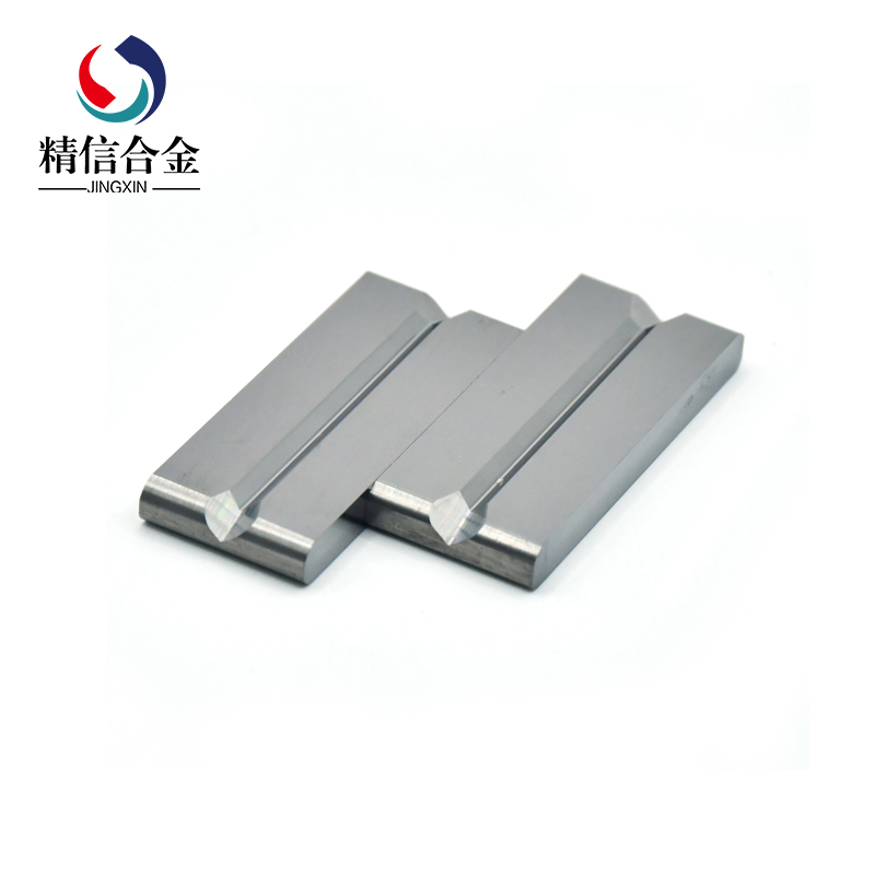 硬質(zhì)合金_株洲廠家生產(chǎn)硬質(zhì)合金非標長條刀塊 碳化鎢帶槽刀片