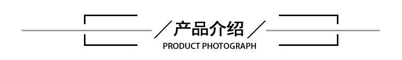 沖頭